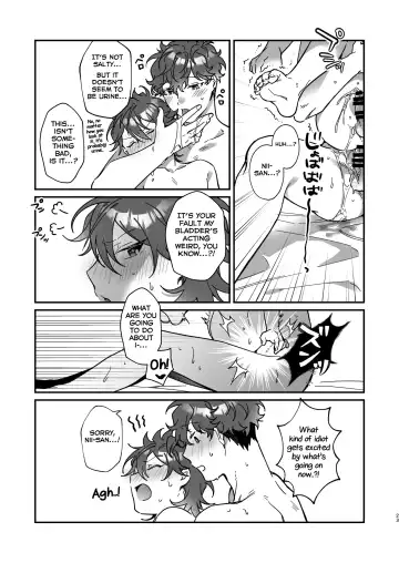 Baby Baby Baby Fhentai - Page 22