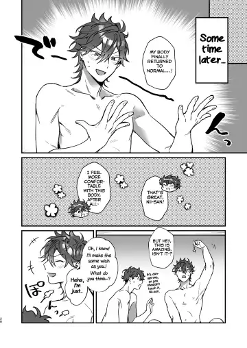 Baby Baby Baby Fhentai - Page 27