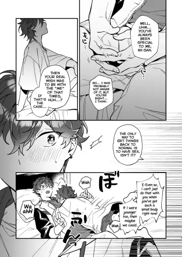 Baby Baby Baby Fhentai - Page 8