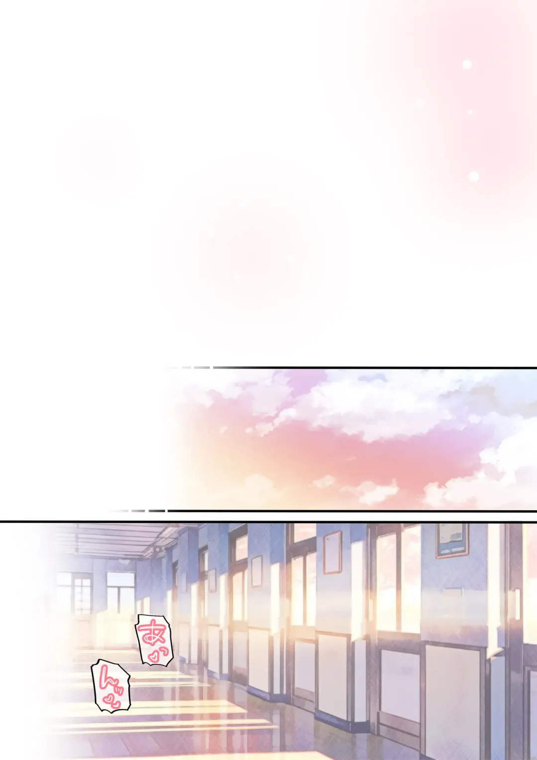 [Kino] Houkago Bunnygirl 2 - BUNNYGIRL MATSURI SUZUMIYA Fhentai - Page 6