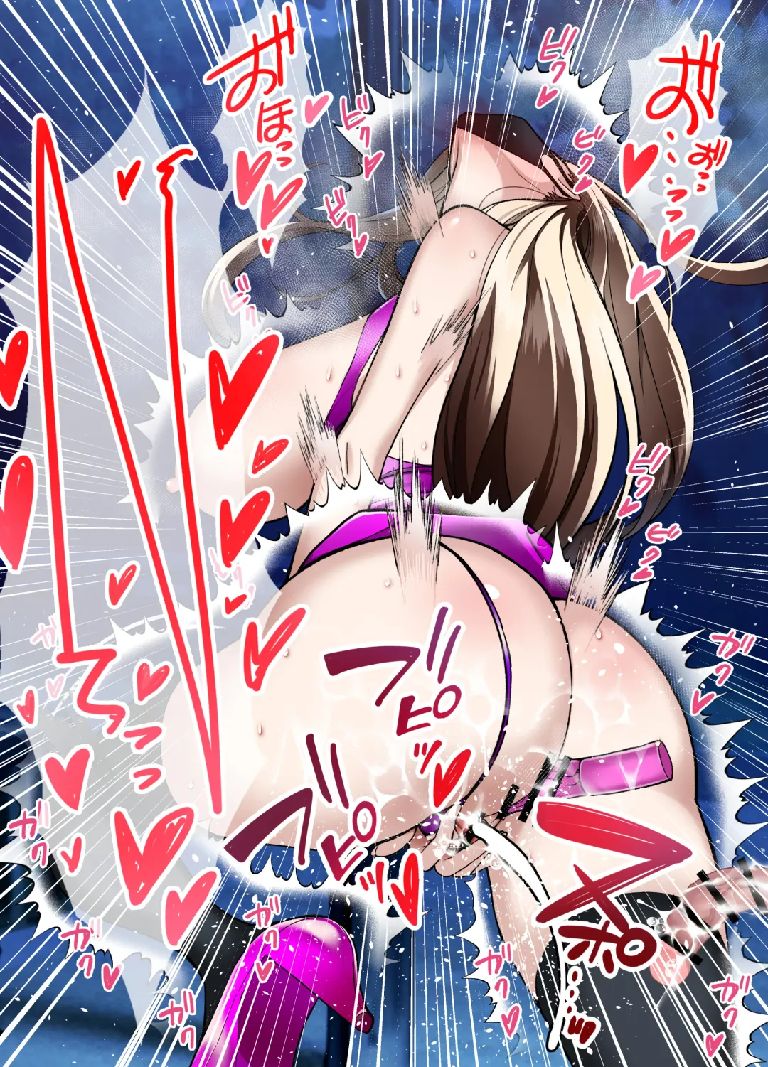 [Sanazura Hiroyuki] Hitozuma Matching Appli de Papakatsu NTR ni Hamacchatta Dekachichi Okaa-san Fhentai - Page 141