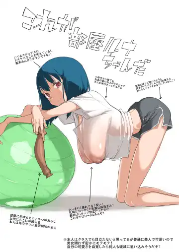 [Akkusu] Onabon. 3 Full Colour Ban Fhentai - Page 34