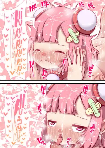 Kotsukuri Jidouhanbaiki ~Haran de Botebara Ecchi ~ Fhentai - Page 36