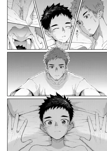 [Cara Subato] Zeroten! Fhentai - Page 19