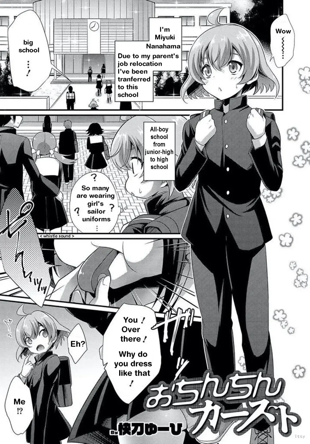 [Kaitou Yuuhi] Ochinchin Caste | The Penis Caste 1&2 Fhentai - Page 1