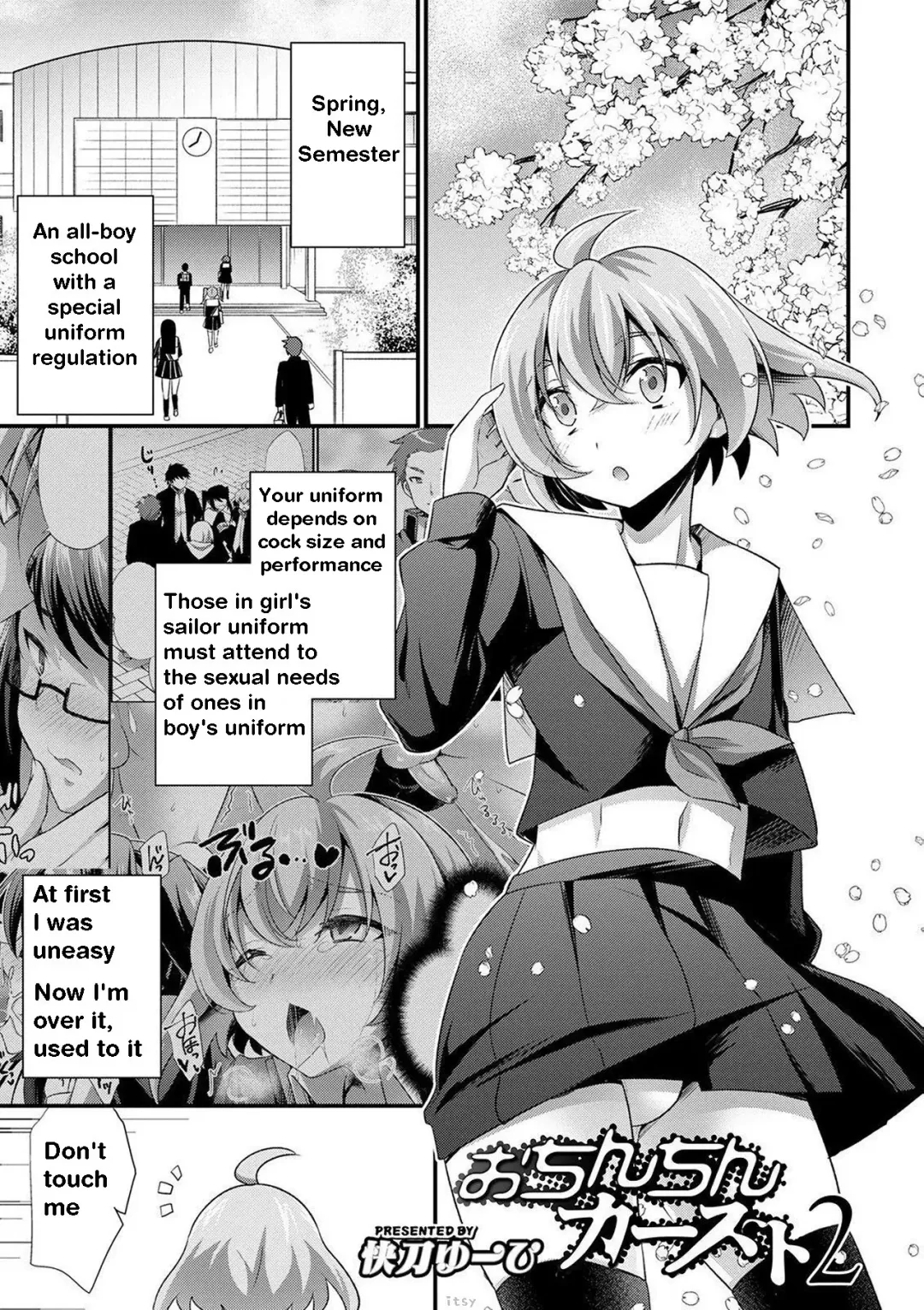[Kaitou Yuuhi] Ochinchin Caste | The Penis Caste 1&2 Fhentai - Page 17