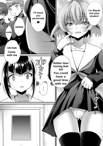 [Kaitou Yuuhi] Ochinchin Caste | The Penis Caste 1&2 Fhentai - Page 19