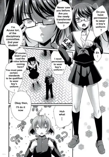 [Kaitou Yuuhi] Ochinchin Caste | The Penis Caste 1&2 Fhentai - Page 2