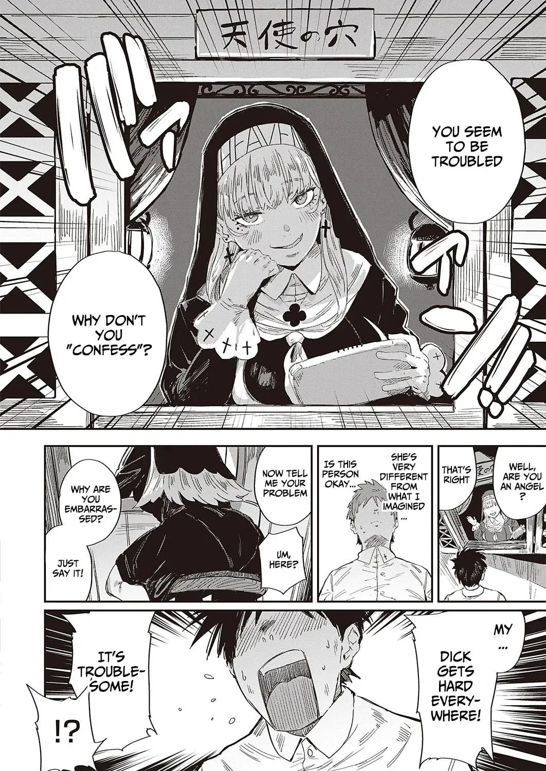 [Neisan] Seikatsu Shidoutou no Tenshi Marie | Angel Marie of the Holy Life Guidance Building Fhentai - Page 4