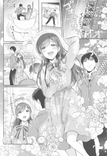 [Gen] Date no Ato no "Nikaime" - second sex after date Fhentai - Page 7