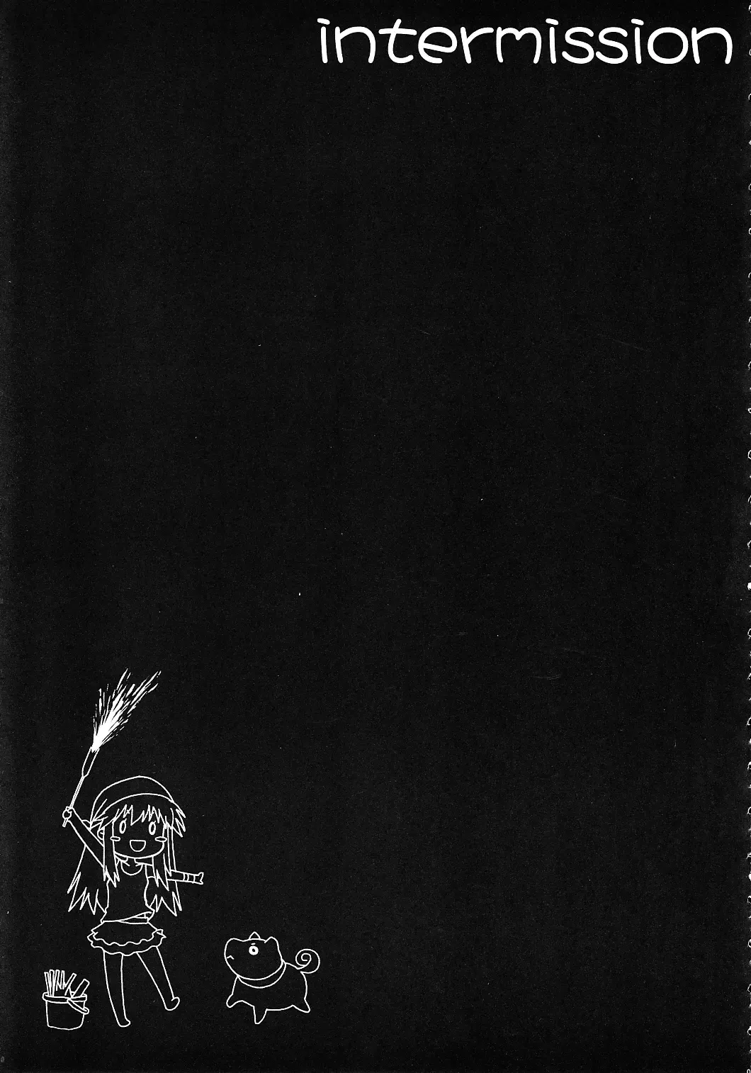 RECORD OF ALDELAYD ExhibitionDX9 Fhentai - Page 42