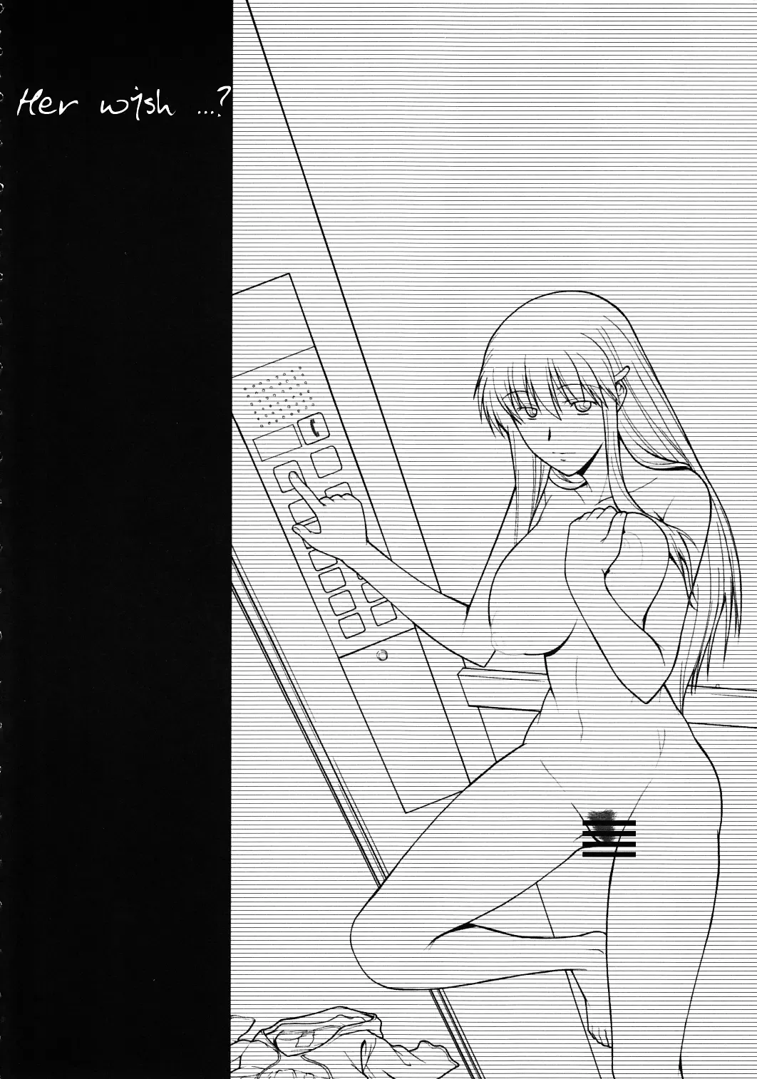 RECORD OF ALDELAYD ExhibitionDX9 Fhentai - Page 8