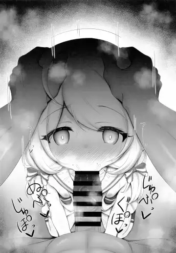 [Hosizora Mikoto] Yusa Kozue-chan wa Producer... to H ga Shitai Fhentai - Page 28