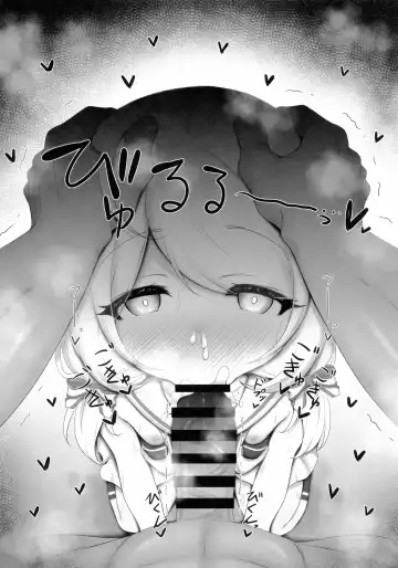 [Hosizora Mikoto] Yusa Kozue-chan wa Producer... to H ga Shitai Fhentai - Page 29