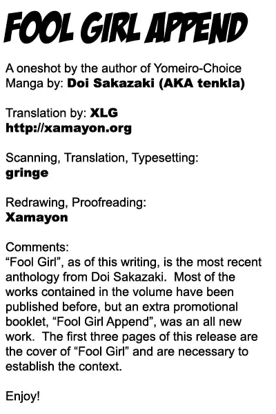 [Doi Sakazaki] fool girl append (decensored) Fhentai - Page 12