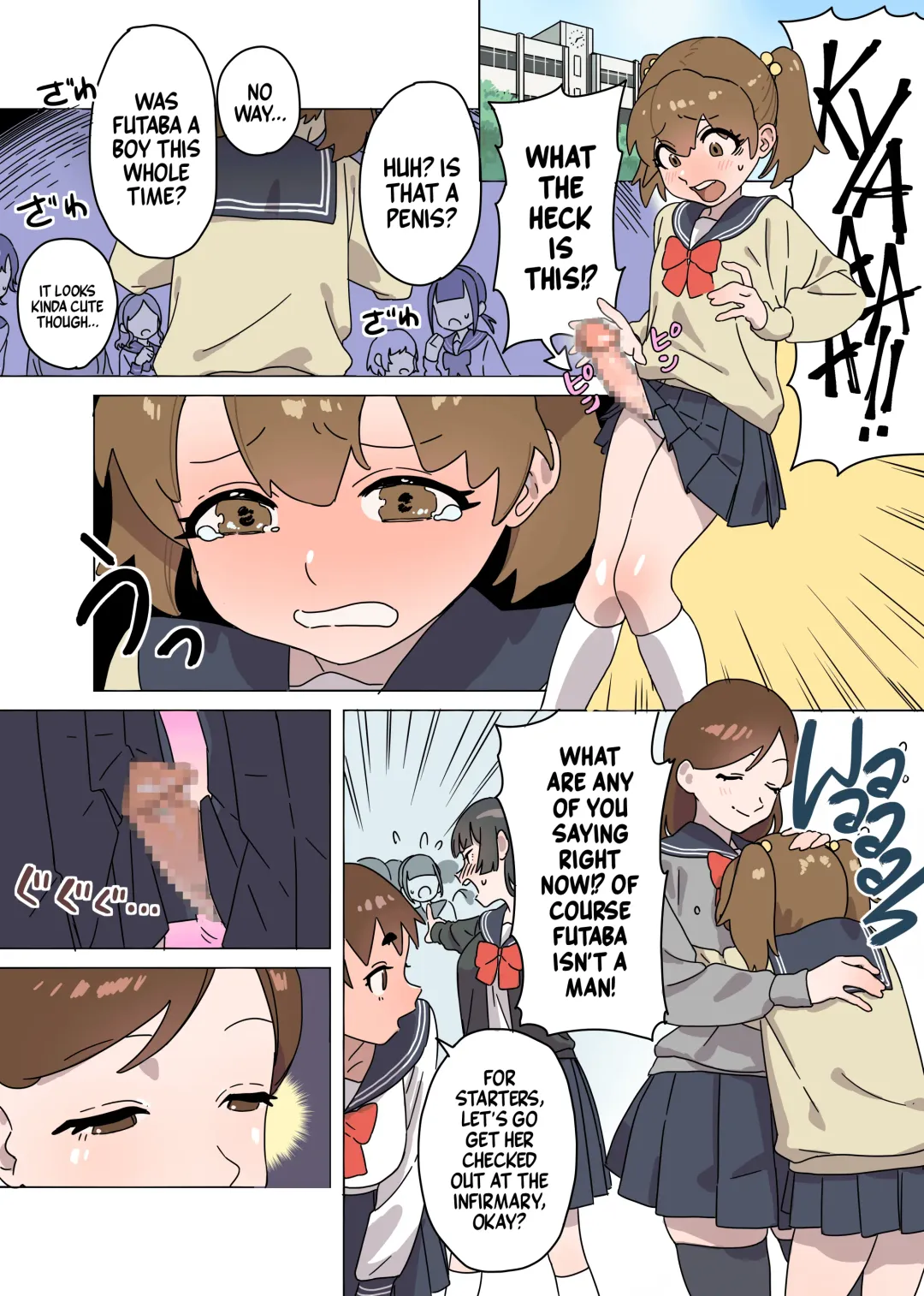 Kawai Futaba no Junan | Kawai Futaba Has a Problem Fhentai - Page 2