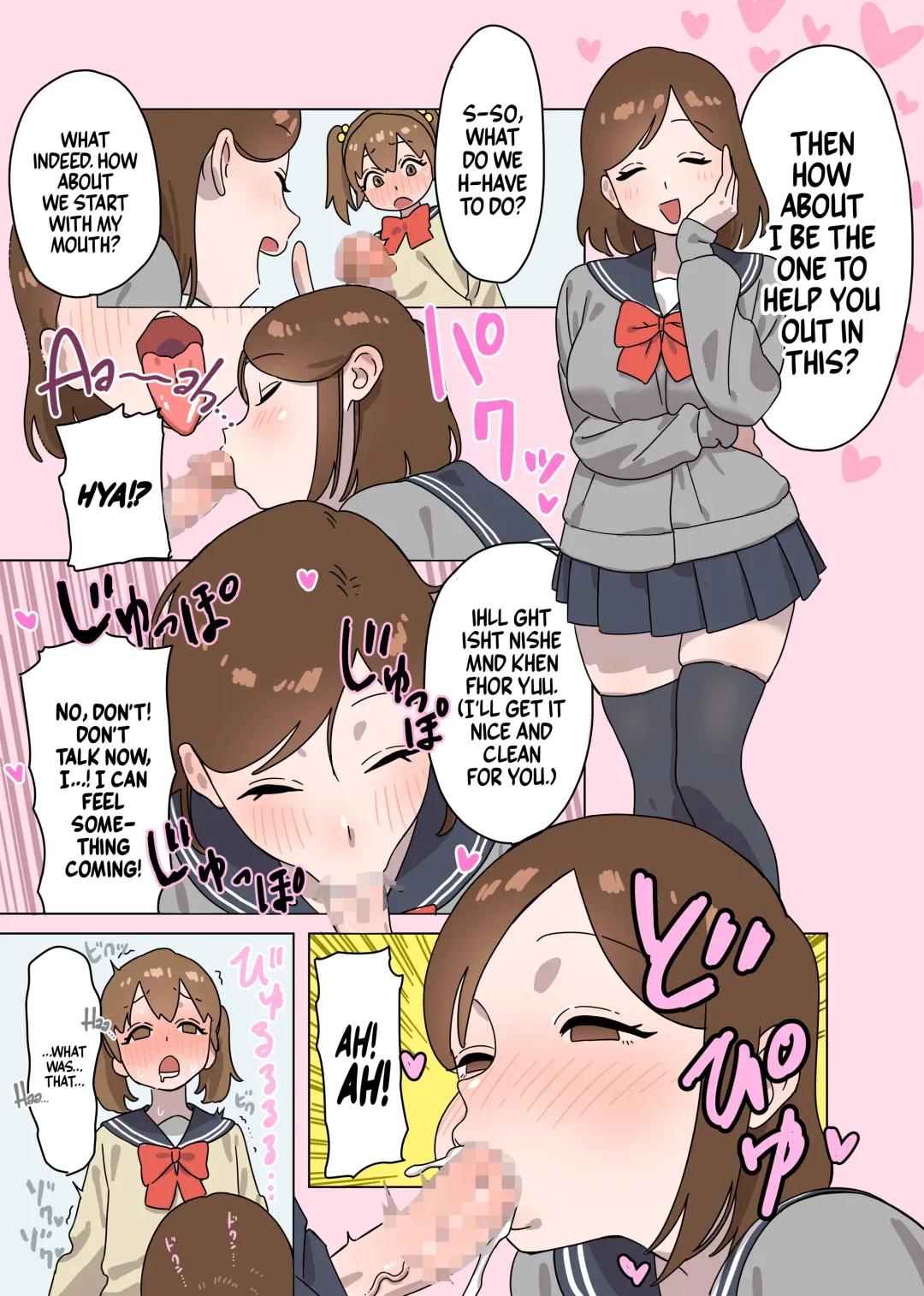 Kawai Futaba no Junan | Kawai Futaba Has a Problem Fhentai - Page 5