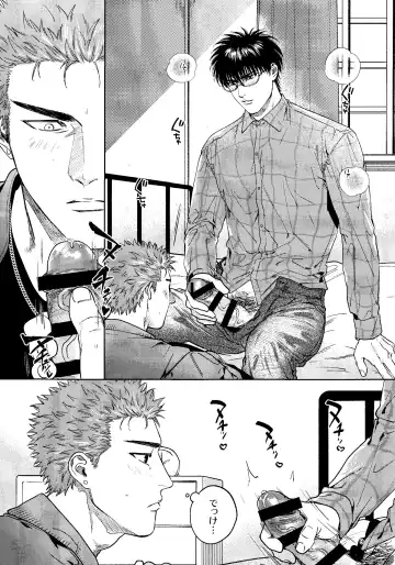 Yurushite yaru kara xx Misero! Fhentai - Page 8