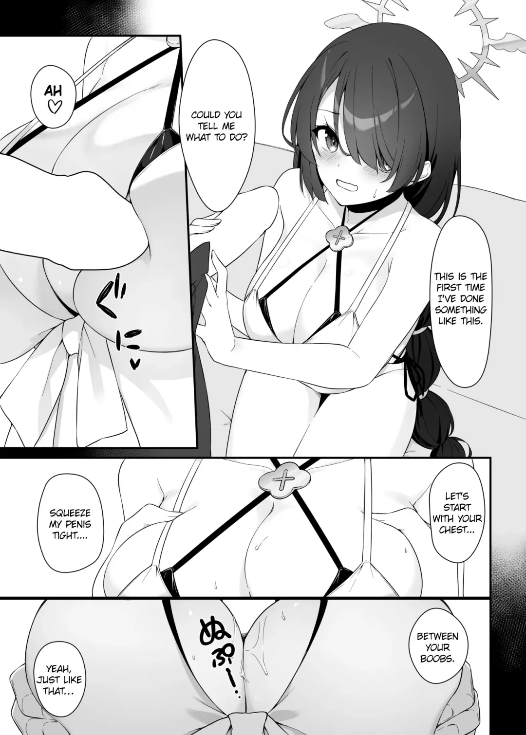 [Aiu] SWEET ARCHIVE 01 Fhentai - Page 9