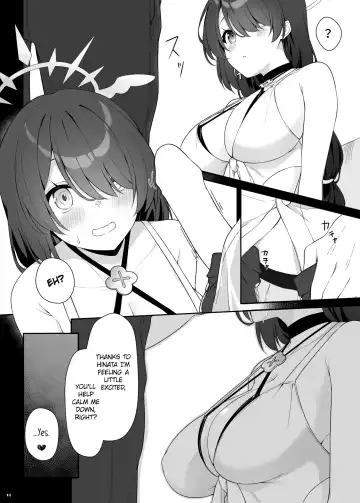 [Aiu] SWEET ARCHIVE 01 Fhentai - Page 8