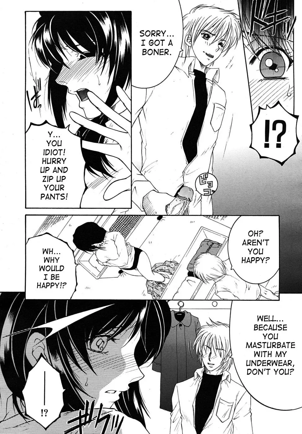 [Yasuhara Tsukasa] My Wish part 1 (uncensored) Fhentai - Page 10