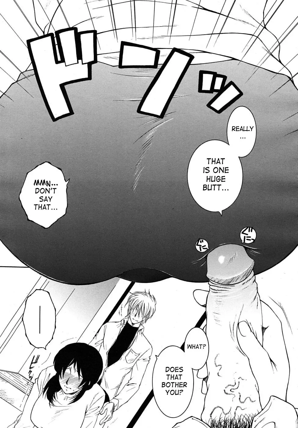 [Yasuhara Tsukasa] My Wish part 1 (uncensored) Fhentai - Page 19