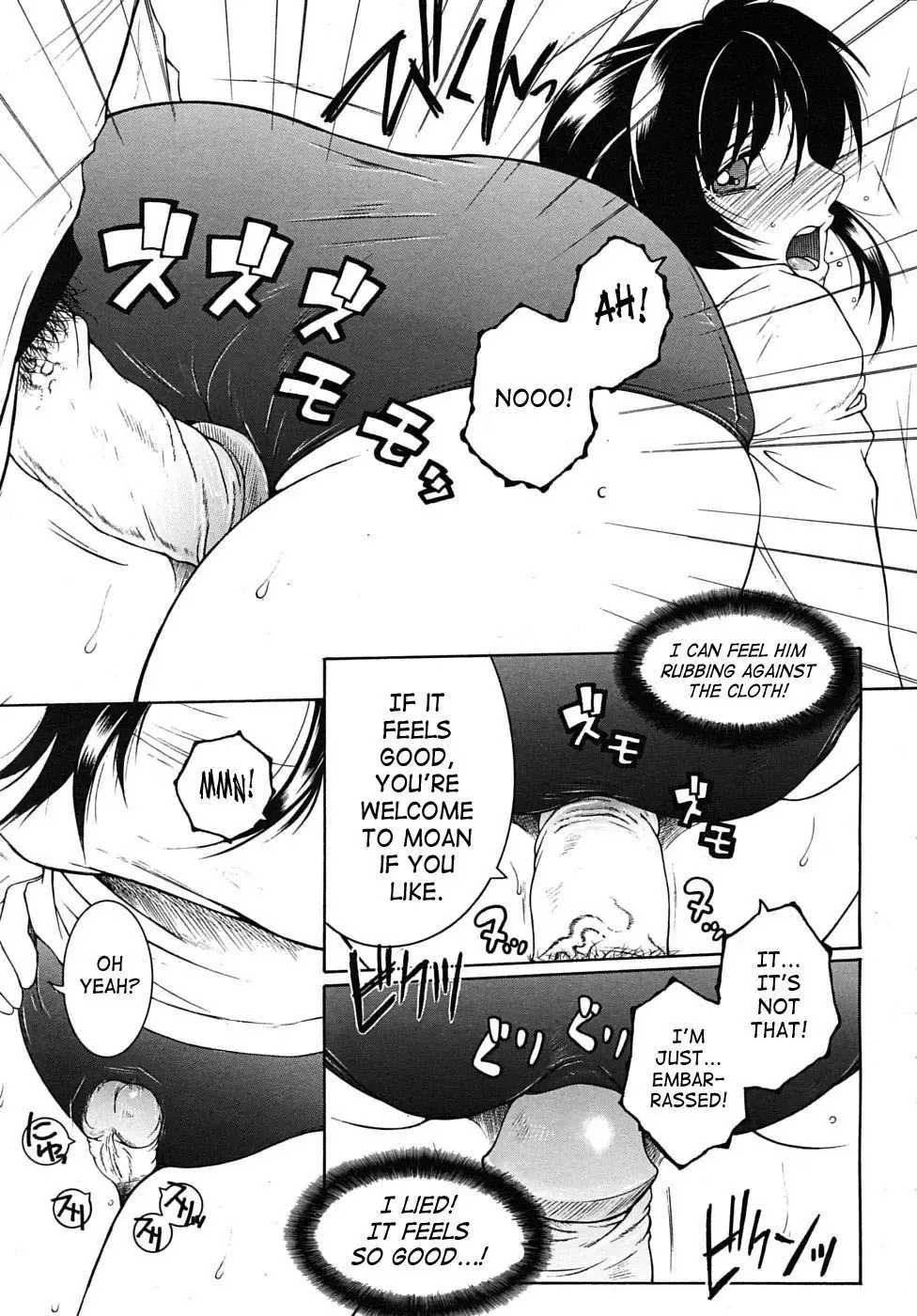 [Yasuhara Tsukasa] My Wish part 1 (uncensored) Fhentai - Page 21