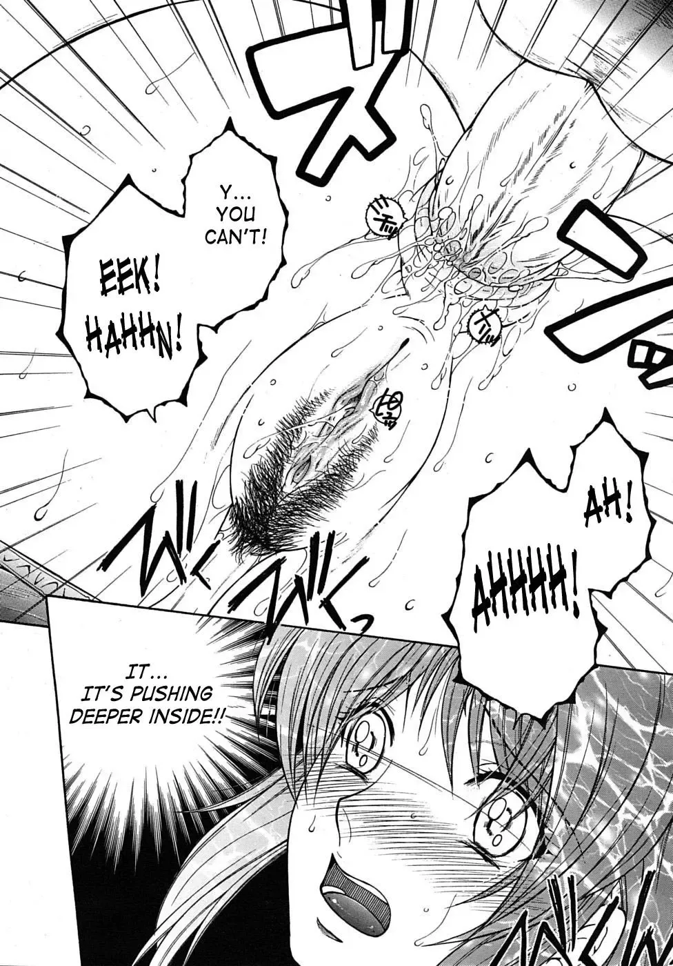 [Yasuhara Tsukasa] My Wish part 1 (uncensored) Fhentai - Page 30