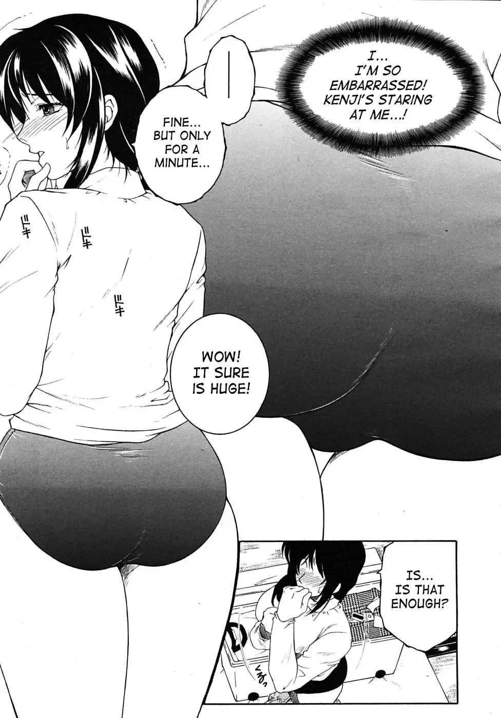 [Yasuhara Tsukasa] My Wish part 1 (uncensored) Fhentai - Page 9