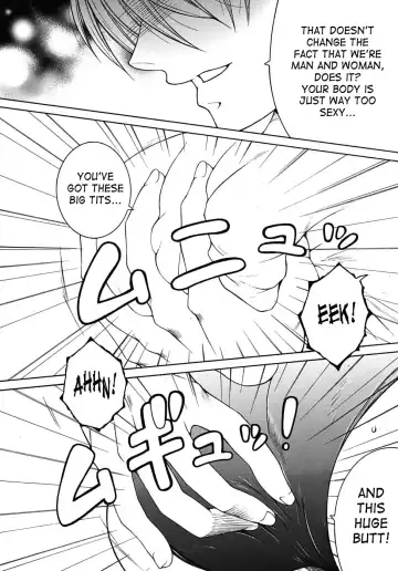 [Yasuhara Tsukasa] My Wish part 1 (uncensored) Fhentai - Page 14