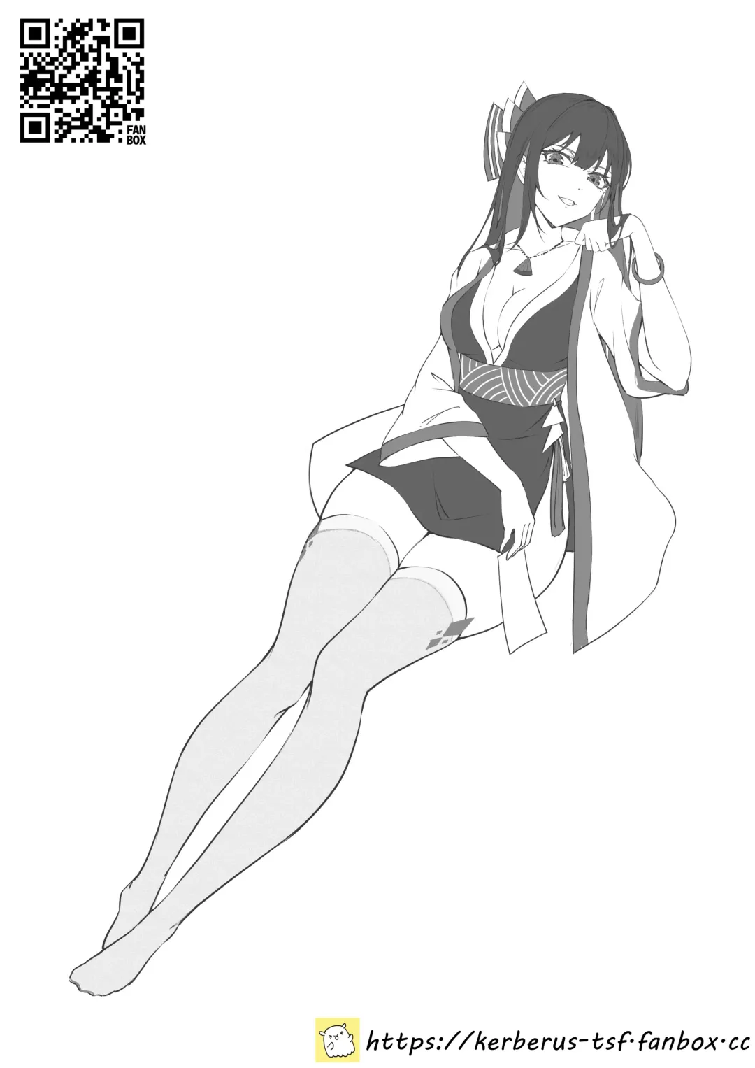 師弟的復仇 1-3+番外 Fhentai - Page 35