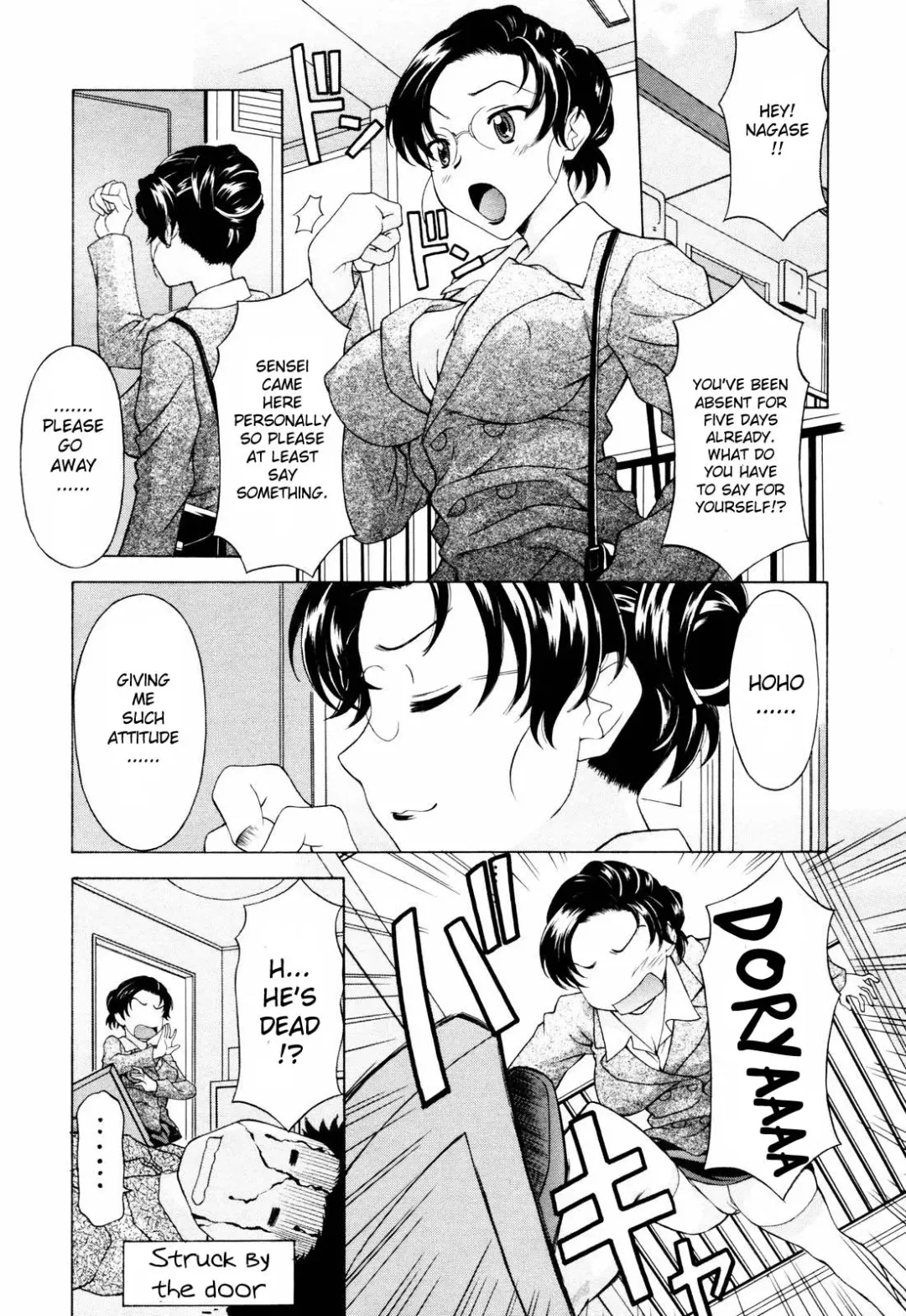 [Kagura Yutakamaru] Gokai Houmon | Misunderstanding Visit (decensored) Fhentai - Page 3