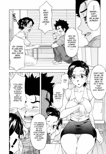 [Kagura Yutakamaru] Gokai Houmon | Misunderstanding Visit (decensored) Fhentai - Page 4