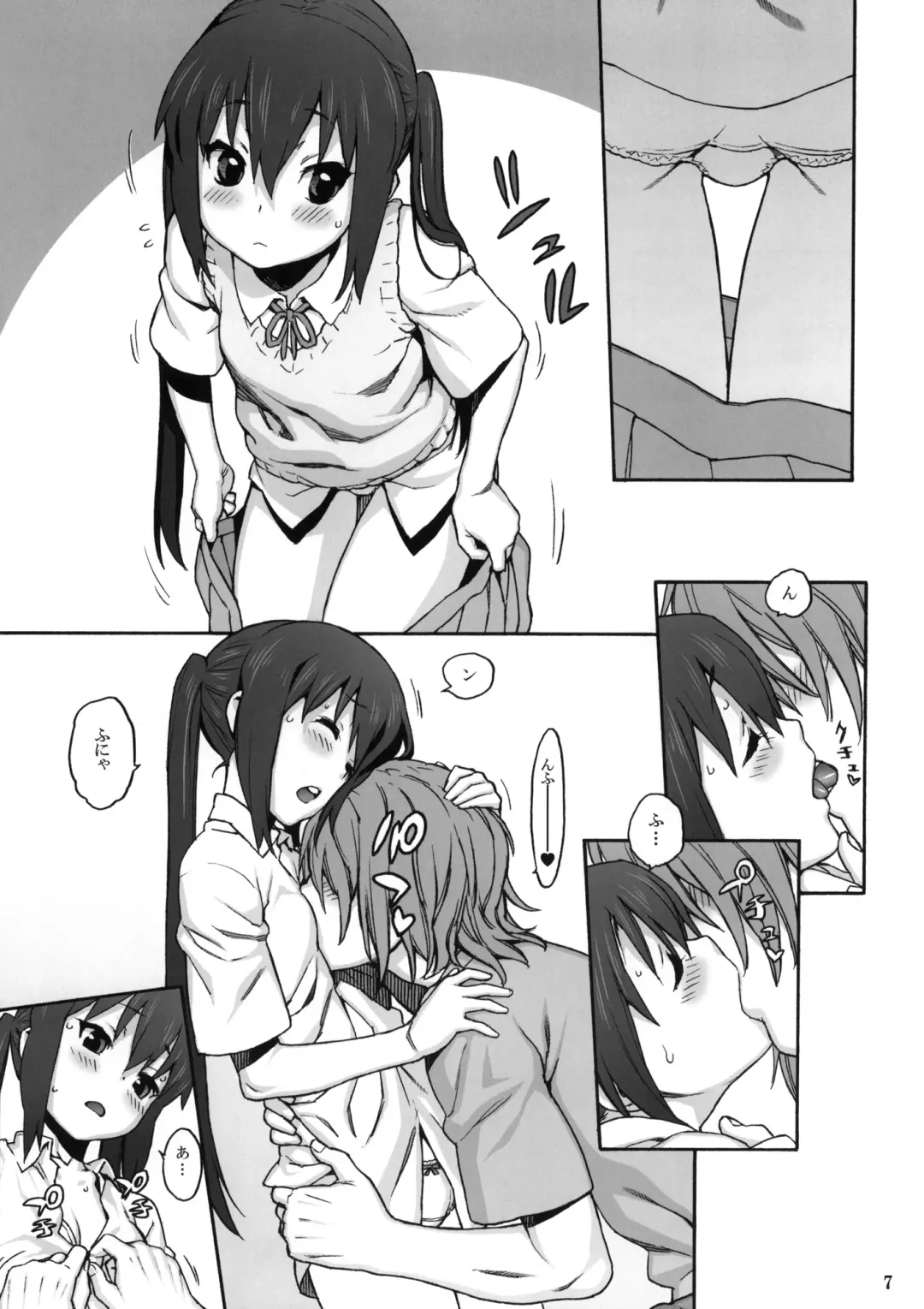 [Hidiri Rei] Love Love Azunyan Fhentai - Page 6