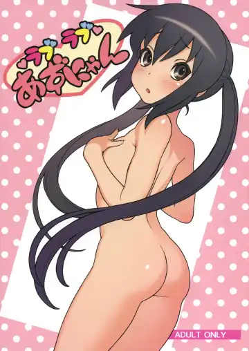 Read [Hidiri Rei] Love Love Azunyan - Fhentai