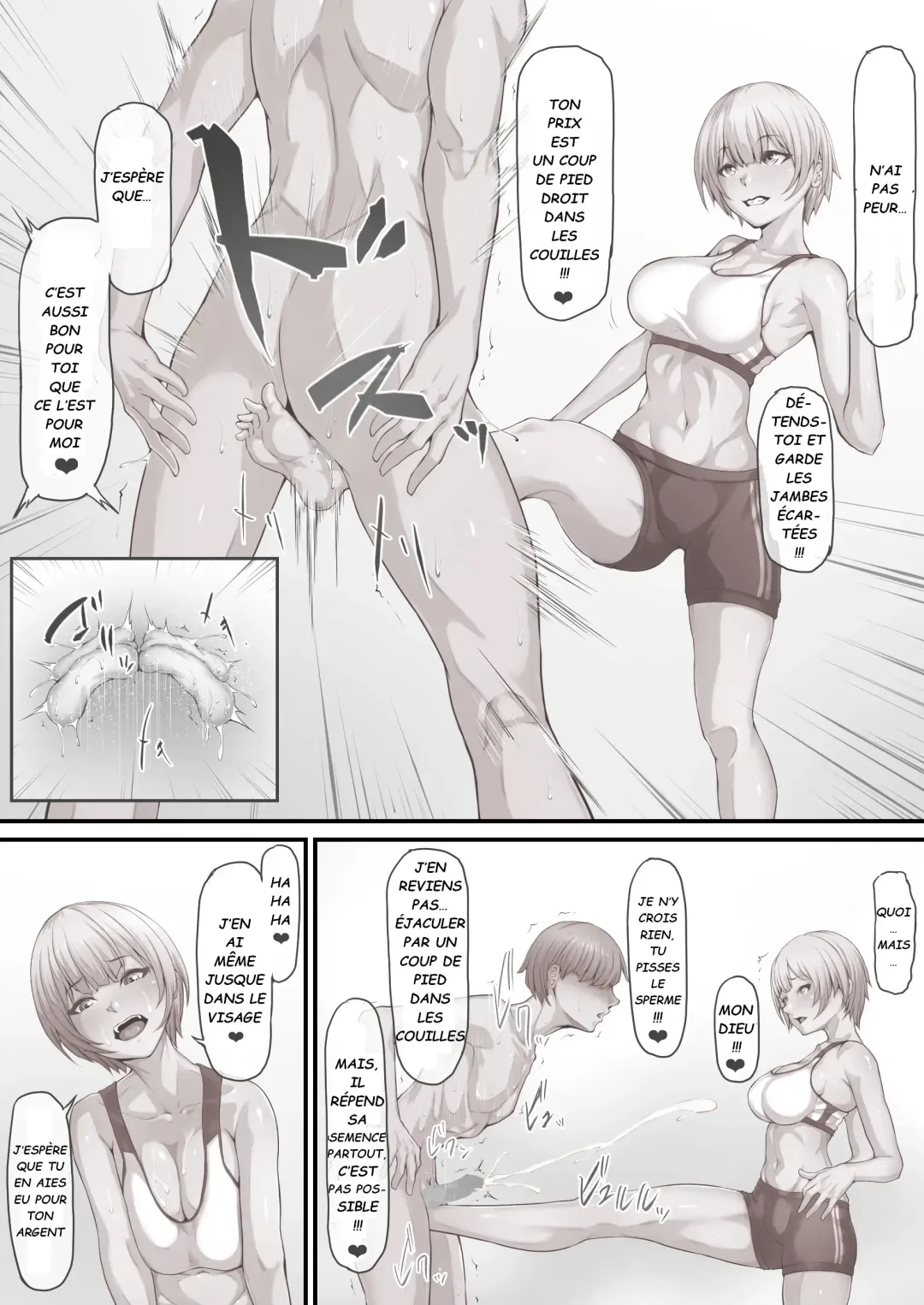 [Abo Manten] 阿保満天 Fhentai - Page 15