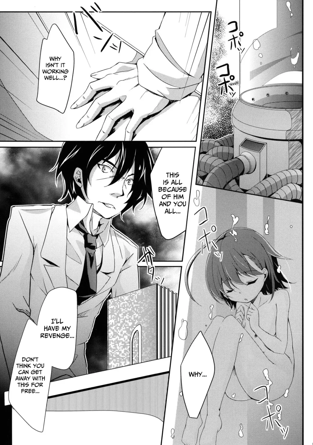 [Siina Yuuki] Jikken Jikken Fhentai - Page 6