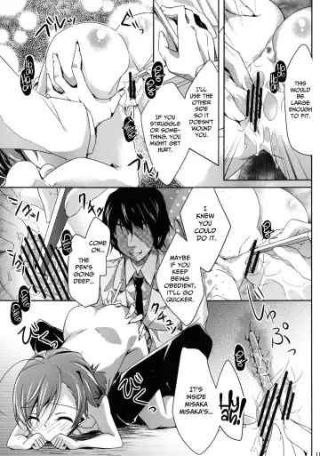 [Siina Yuuki] Jikken Jikken Fhentai - Page 12