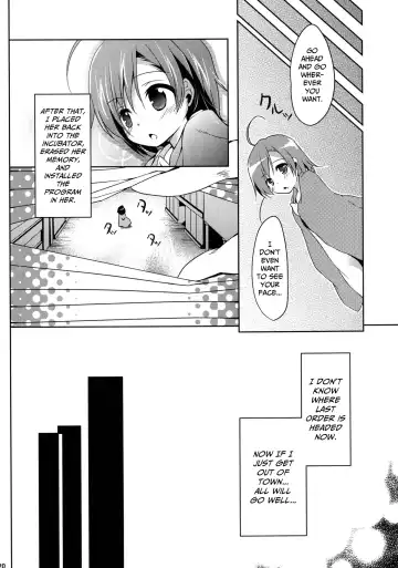 [Siina Yuuki] Jikken Jikken Fhentai - Page 21