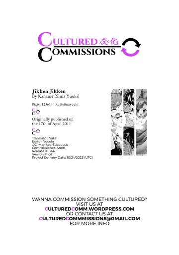 [Siina Yuuki] Jikken Jikken Fhentai - Page 26