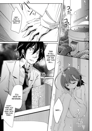 [Siina Yuuki] Jikken Jikken Fhentai - Page 6