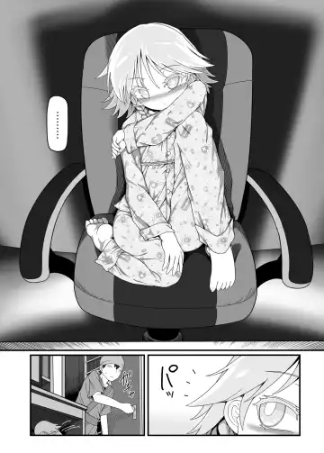 [Yassy] Sakuya Doll 4 Fhentai - Page 19