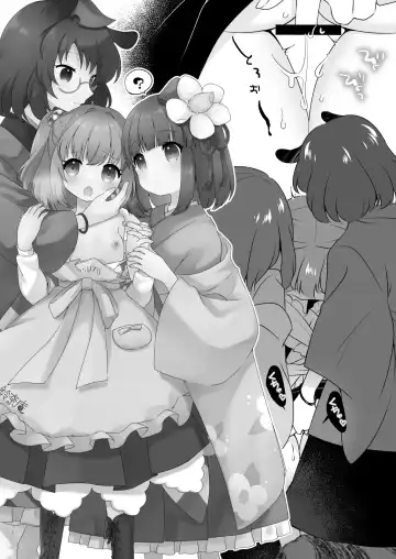 [7] Seiheki-dzume awase Fhentai - Page 6