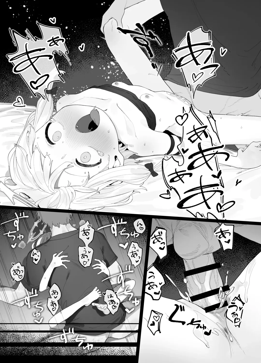 [Murasaki Shingou] Konna Game da nante Kii tenai! Fhentai - Page 25