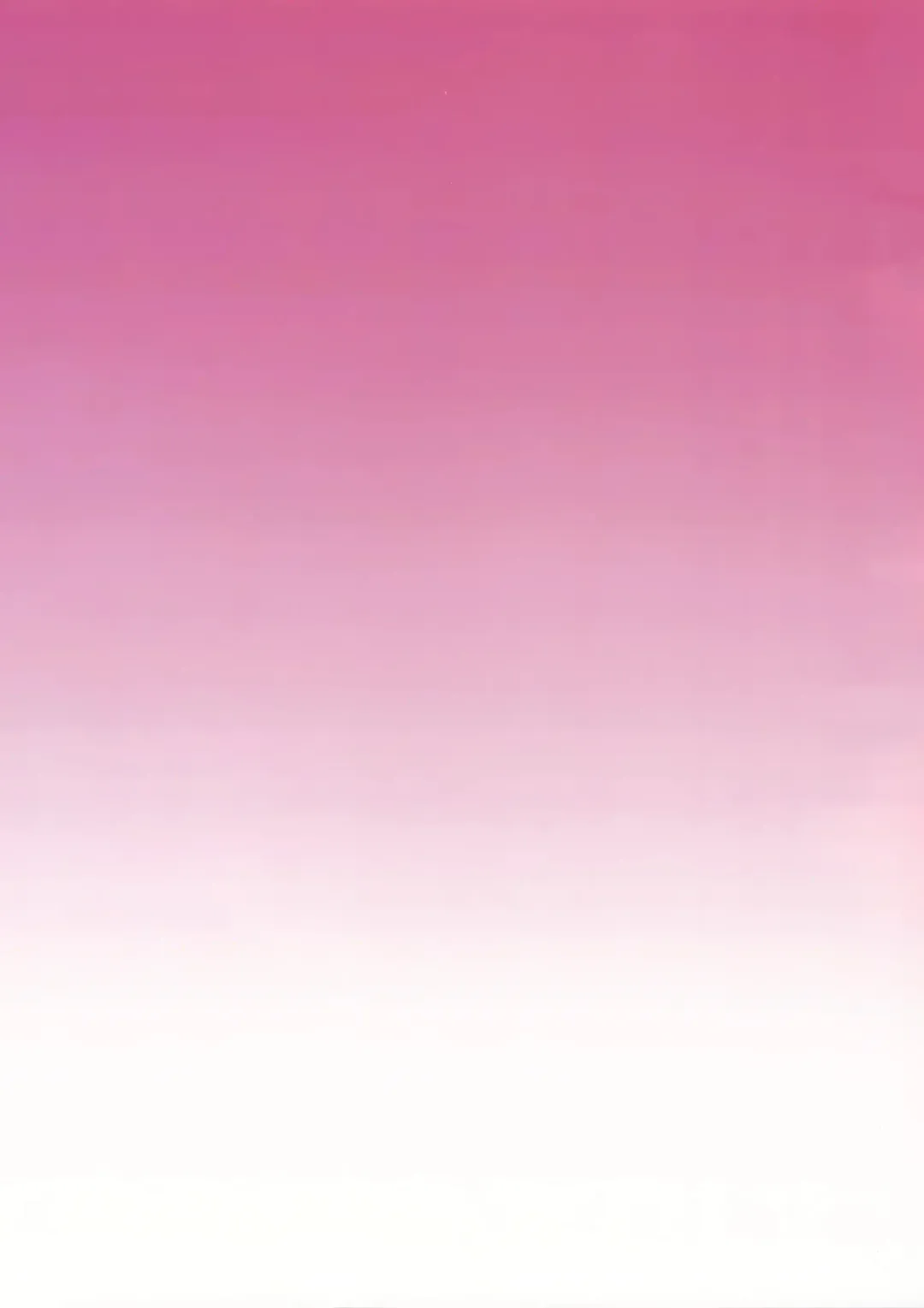 [Zuikou Kou] Kayoko Karada o Uru Fhentai - Page 16