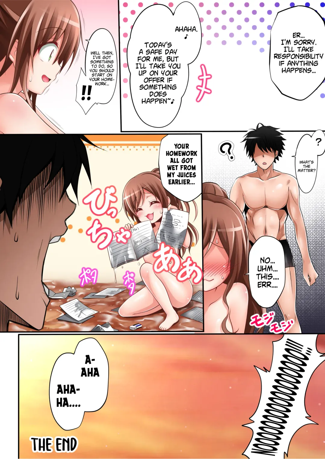 [Tina] Natsu Lisa Fhentai - Page 33