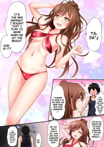 [Tina] Natsu Lisa Fhentai - Page 7