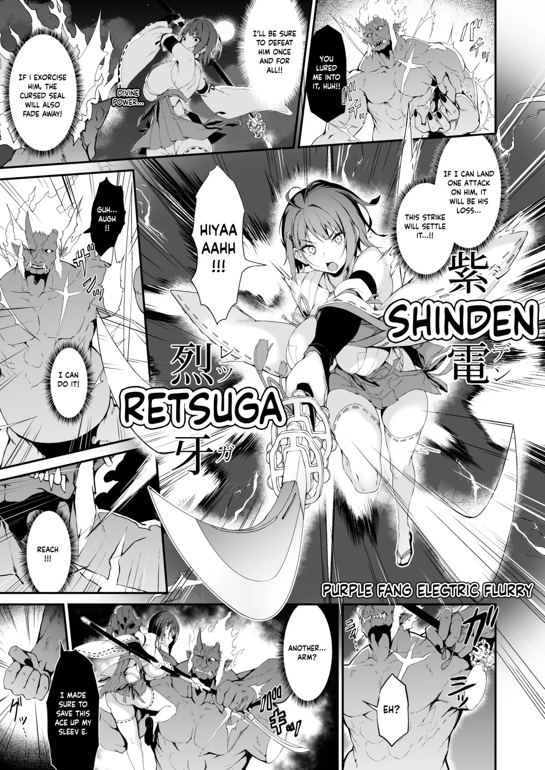 [Nanahara Fuyuki] Reijoku no Ikusamiko  | Battle Shrine Maiden of Humiliation Fhentai - Page 8