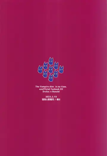 10P Shiyo Ldo-kun! Fhentai - Page 26