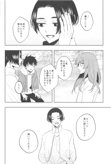 [Ikanatsu] Furin Shinjuu Ryokou Fhentai - Page 53